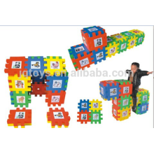 large kids cheap educational toy